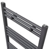 Radiator / Handdoekenrek Grijs